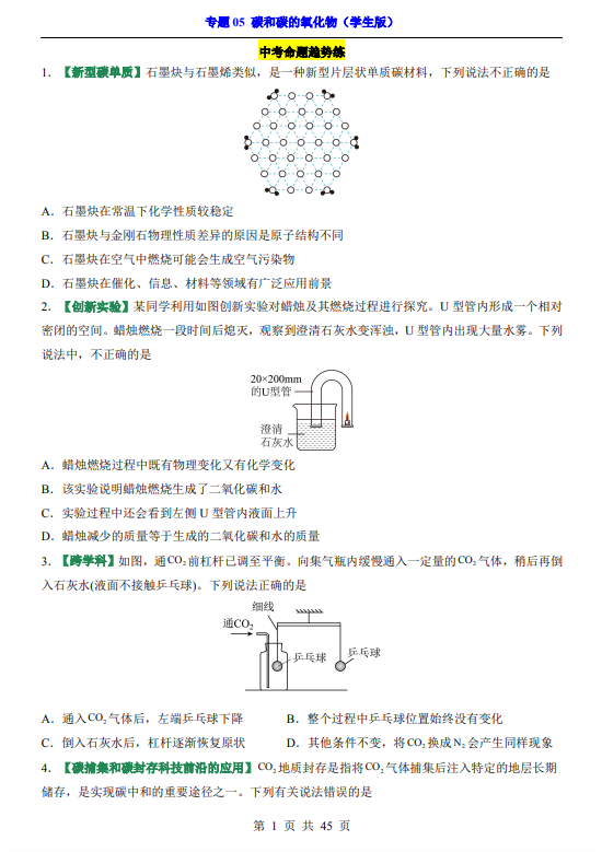 b776ab44202f8a8440ee4741ce0b13d0.png image.png