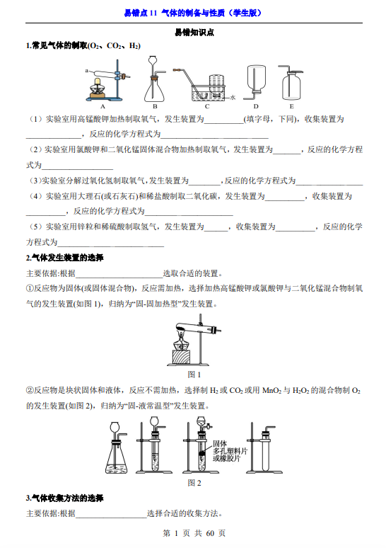 c660bbb1e1f36ba9d559bce9235aa324.png image.png
