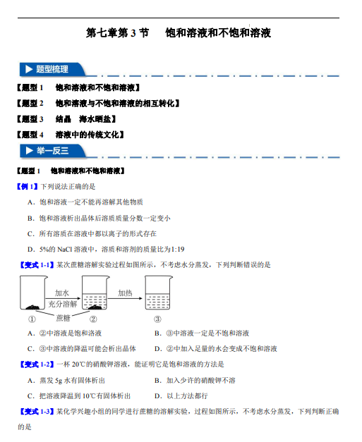 cd578c24fef015511225e4b0bfd57472.png image.png