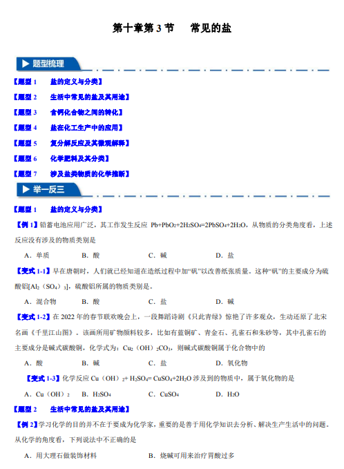 d320cb6220baaabcb46da16d3a48f068.png image.png