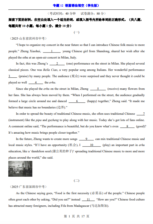 d4232a3fa65694ec5cf3aea9fcc82690.png image.png
