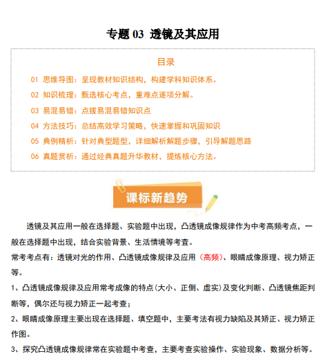 d4c90de86cf002dd19d0e978175b7b9e.png image.png