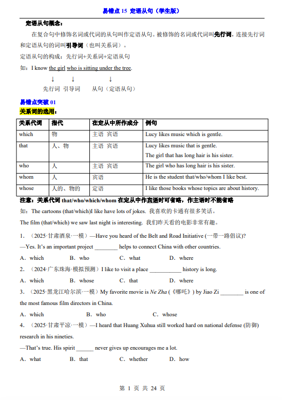 dbc8851b0ecced2666f5001252738659.png 3397a1b2-0a92-48c3-9f56-85409f2cf69f.png