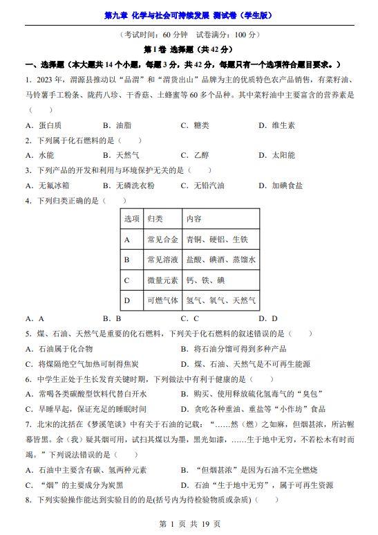 e233dc2882860fb8835ba7837ef986cb.png image.png