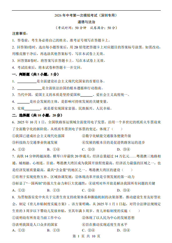 e94fca7eee2be9f8304a802ccd244e1b.png image.png