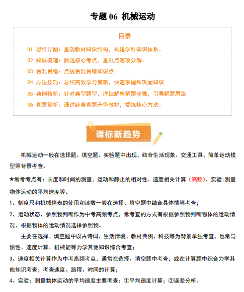 eab82dee83d99dfb283df1f6715ad2bf.png image.png