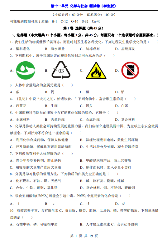 ebd87d91da929d8c61b3db7127b59463.png image.png