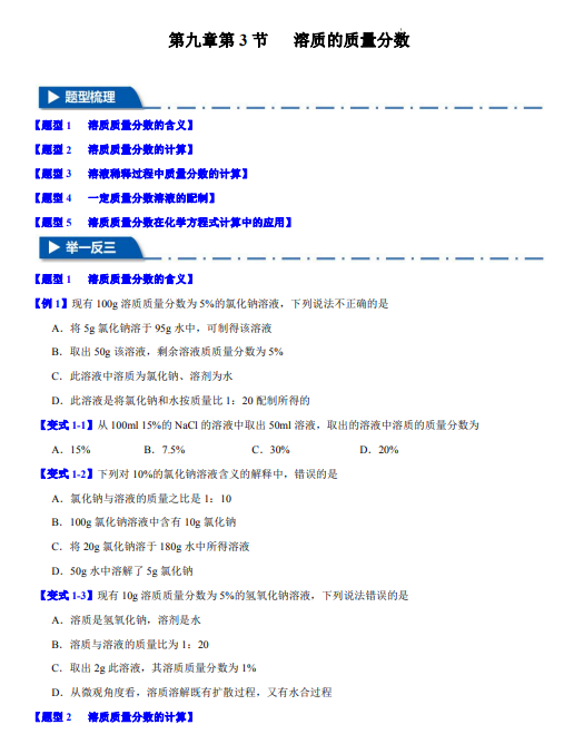 efd1e1fe65b262ad7c53ff3cc7b5ba27.png image.png