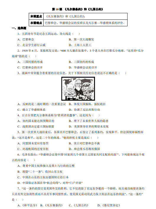 f26f446df4aec9d547d356362004a194.png image.png