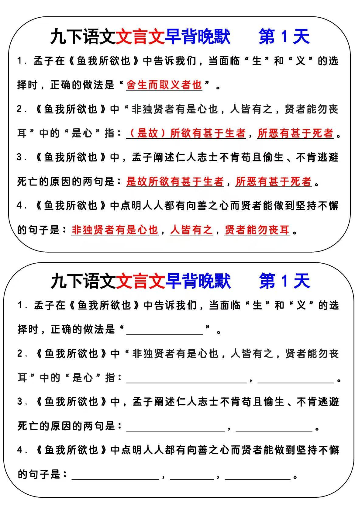 f2bca2ee4af14db3c60cf5dc9a1689eb.jpg 54c71c8f05845f836bfb4c811cea85f2.jpg