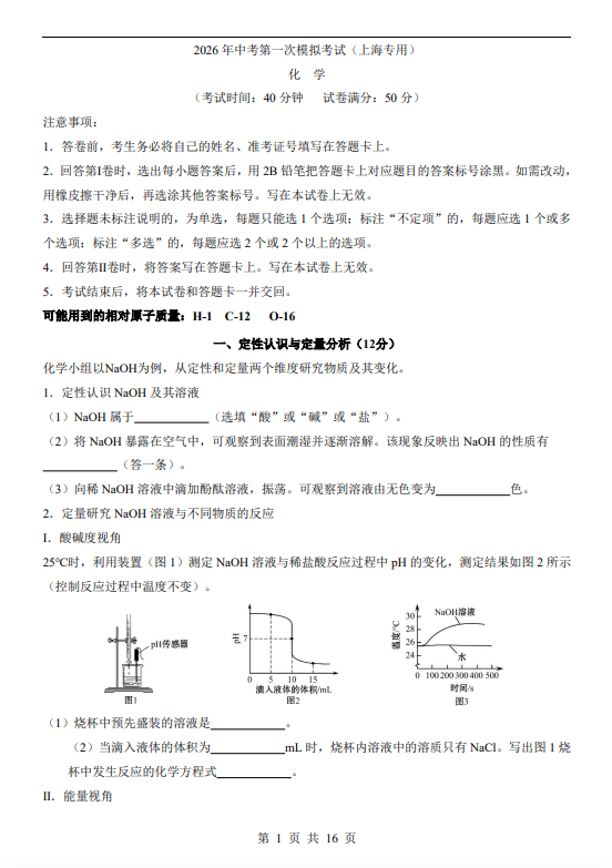 f3c65428fe63a0937227ba6ba16aab4b.png image.png