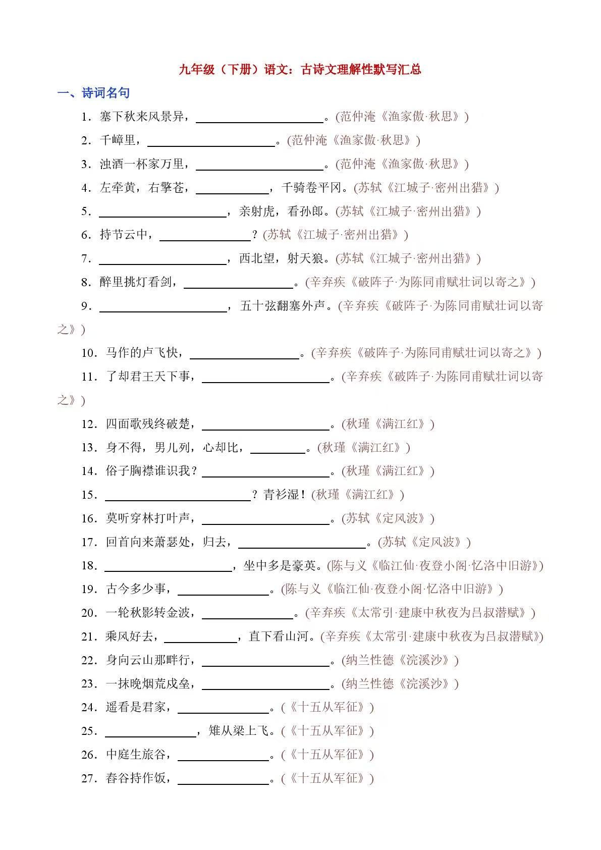 f4f04da1248dd840882c7e49eee524cf.jpg e8b52abb505596ce5b10fd00d4a7b719.jpg
