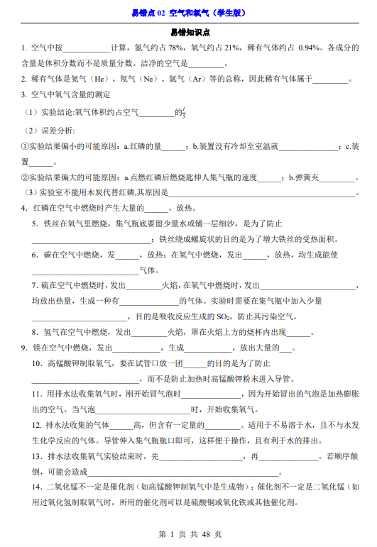f7de0dd0734e81d88028dcb41116c063.png image.png