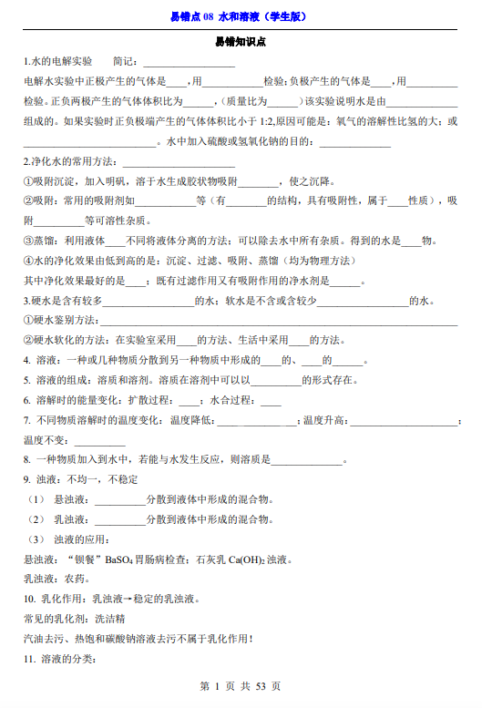 fe6d56c6a42b5d74ee99a877f727884e.png image.png