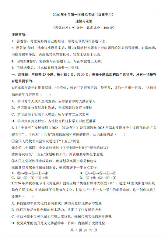 ff68f17a1d09b5739159a97fe4fa8539.png image.png