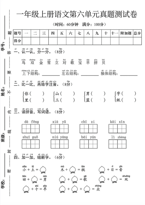 035fdf3d325455032cb771e2dfecaf87.png 998591ef-a100-4c4b-bca0-c0960d2a8097.png