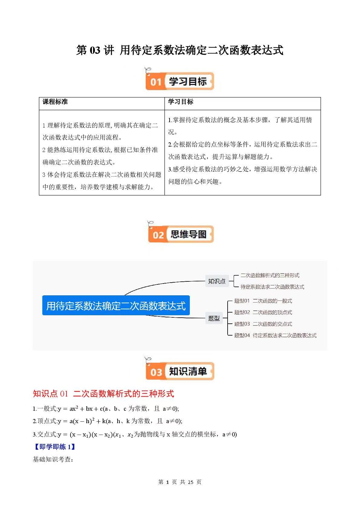 16e1ae387ffbeecbd2f49bed224d44b3.jpg 232a9d6cbbca2879db2244d07e7d00bb.jpg