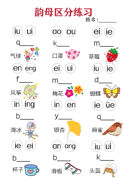 230fc5c884cc6711e5f6c7ea635ebb1d.png image.png