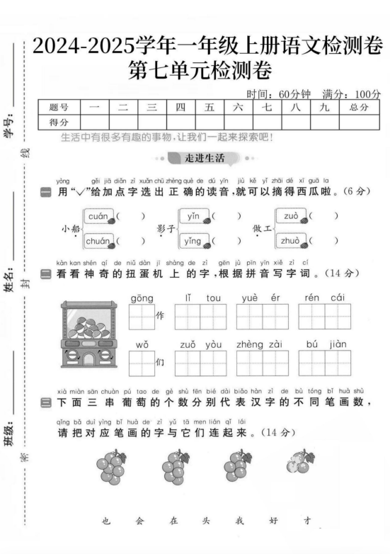 2589dc9578479903e09042668bac3ef6.png image.png