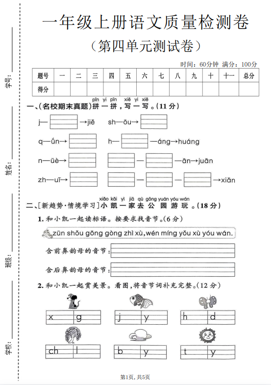 262465adfaacb26051d9ffa4fd2c43ca.png image.png