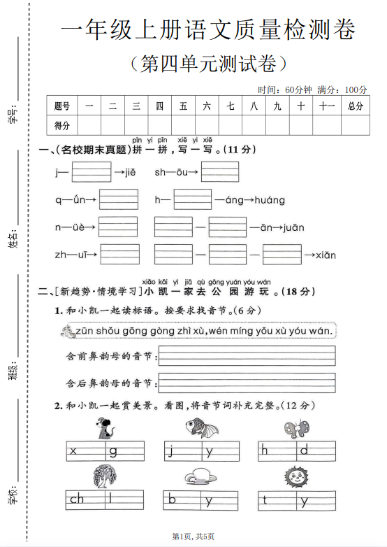 2ed81229c35211e3c76618894d3f73a3.png image.png