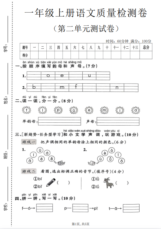 326d19b0b69e380fc879dc71c89eb504.png image.png