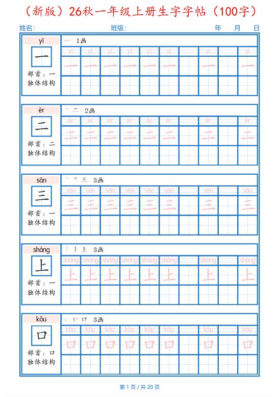 392d15ffab2f014d1485e89ff8ba9a35.png eb91b646-f0ee-4ca9-9932-e6ae27a8b111.png