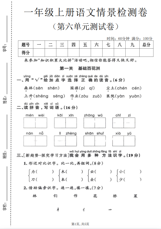 3a9a14e1e8773bdeaf410c7817201cb3.png image.png