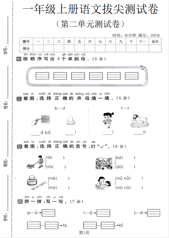 3b0386b1f93cb6681508f2f90d20a1d2.png image.png