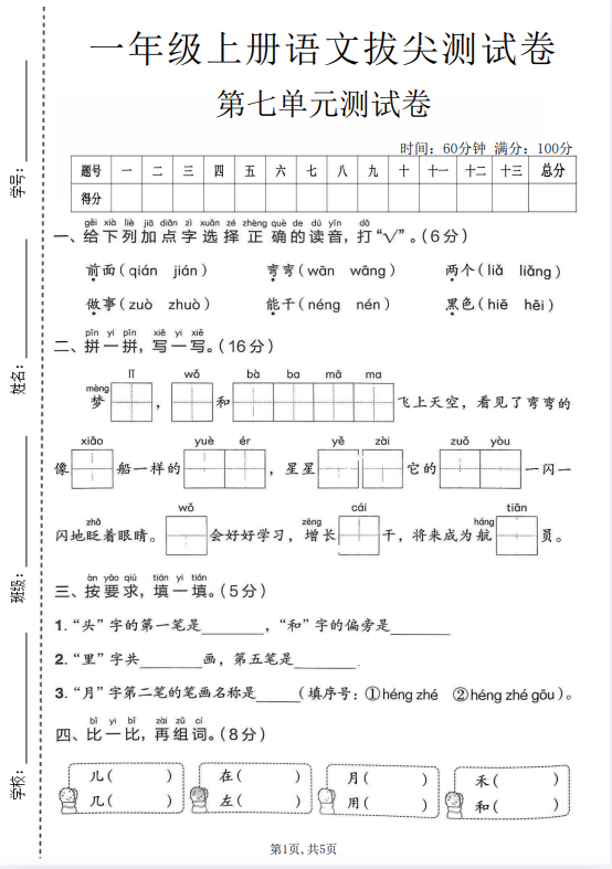 3e2a935360e1478edfa2cb80c0b62ecf.png image.png