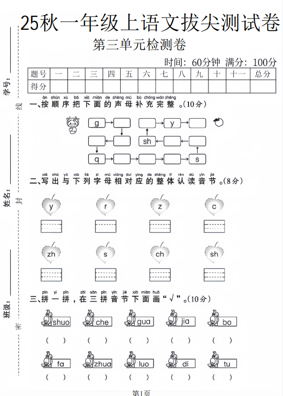 410548df78a0781d9232cb575be52ce9.png image.png