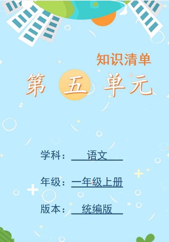 4110d64537b6429b500d518bd5a66d9c.png 4f48c200-0e22-4764-9b6f-8f344ca0473f.png