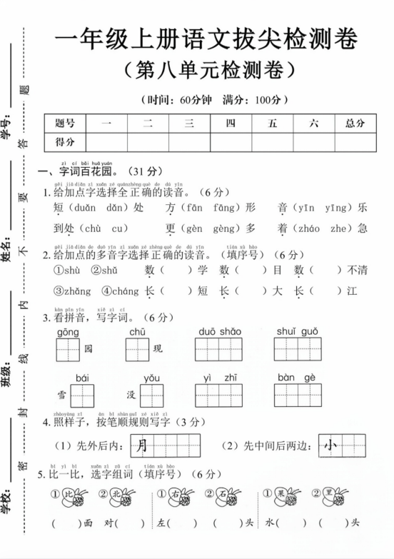 4d4fa2d460790c86321743a1b11d39ee.png image.png