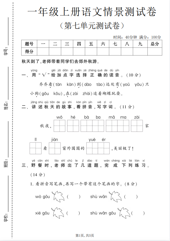 4d913cca01ed7df8b2bfcee090a3363d.png image.png