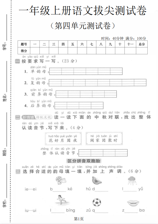 50a96736886cf426a7e0bc9a6b447efa.png image.png