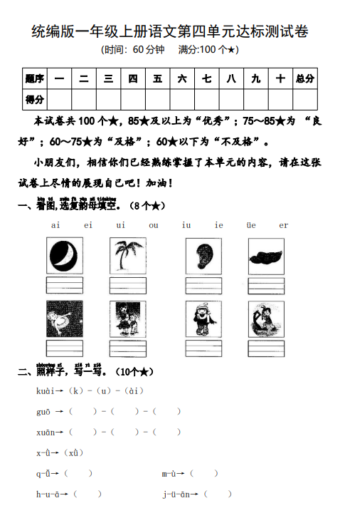 556a225542975117e86f36c2b0892c58.png image.png