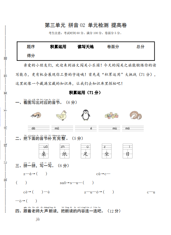 57bd67ecfa19447df2312cc285b4e905.png image.png