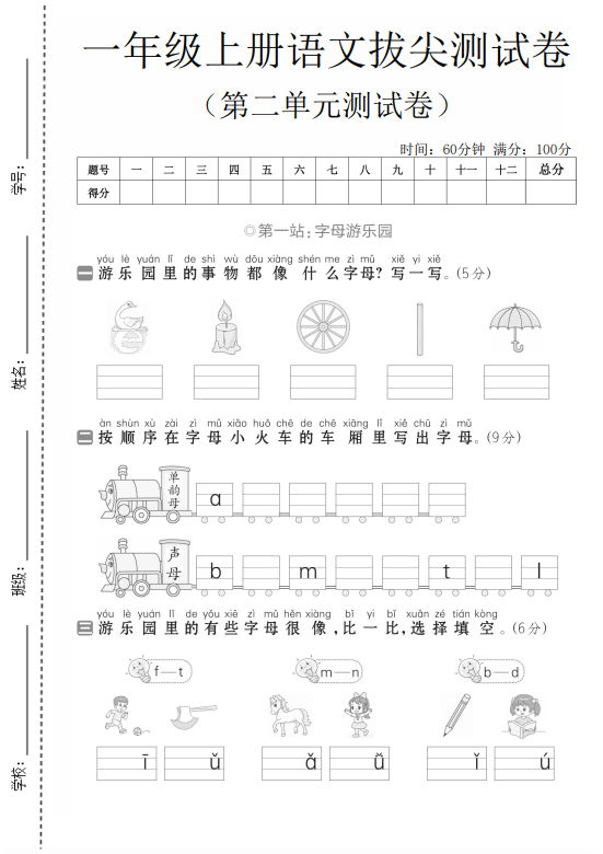 63ed2ff5756906cc50e5ff0c512a5c7f.png image.png