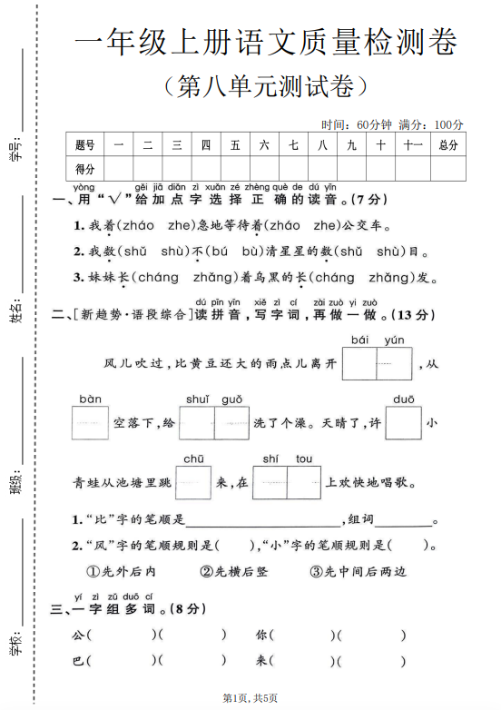 65accaccc40221b983a4edfa5998884e.png image.png
