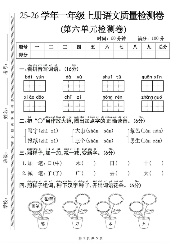 6c69d38d90636b252004a92f576bb6cf.png image.png