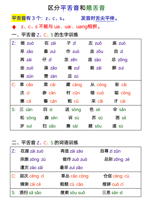 7a7423ad2f26d9f55de10e0dafef1a75.png 75dabe7e-252d-463e-a852-c5021a5e84ff.png