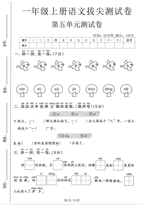 88043ab0d95f695c351b4a64a006c530.png image.png