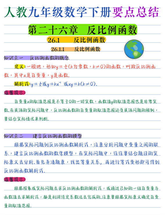 951dd96c0f73d4fe5b62d53995903f3c.png image.png