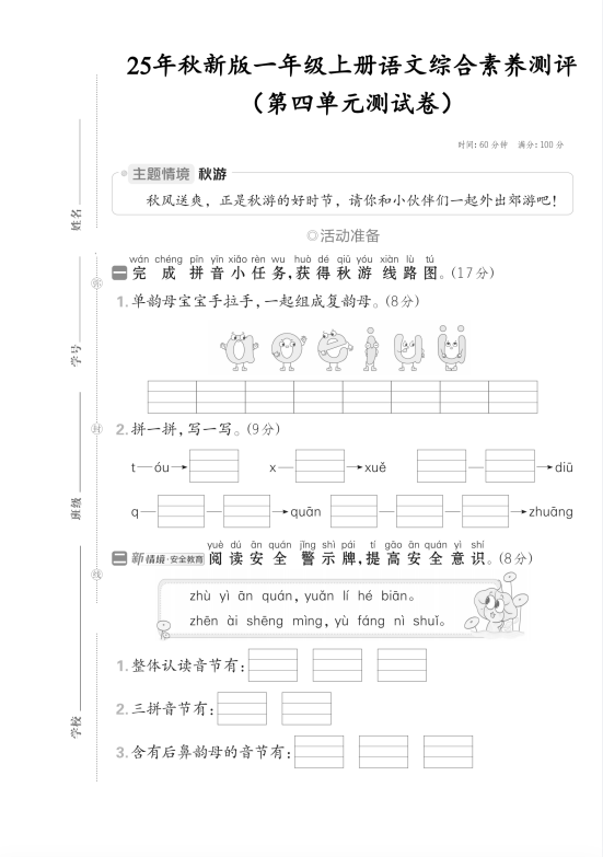 9976d7c3b5b8adbd32d69b79d5f0102b.png image.png