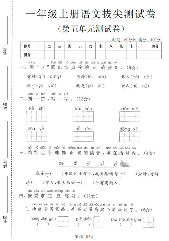 9d36f3c81de006129503c63fe7b62c1b.png image.png