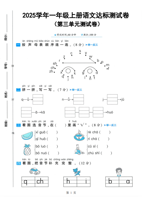 a47452c0dadd9f4de69ec50cabf847d0.png image.png
