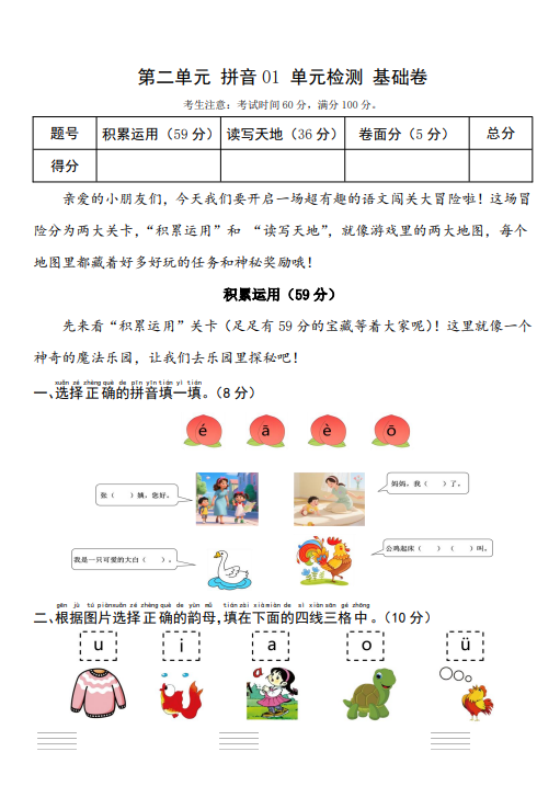 aa6e801b71212a59bad1ba0377505358.png image.png