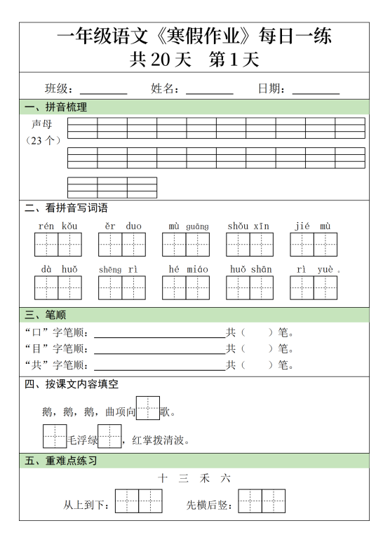 b27d2e4e79fd277ac81fb7955c62d0df.png image.png