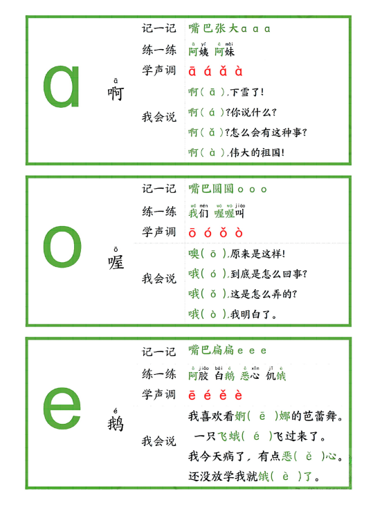 bf9d92874abd5a5949a68bab00a8d2bf.png image.png