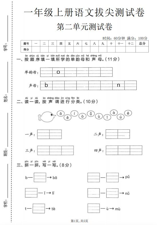 c15c1b730094c3f55a3dc46c42a6fcf0.png image.png